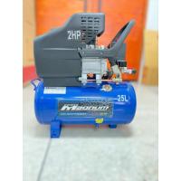 ราคา ปั้มลมโรตารี่ MAGNUM GX25 2HP 25L (25495312306)