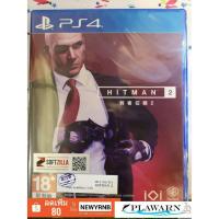 ราคา เกม PS4 : HITMAN 2 (Z3/ASIA/EN) (1656820852)
