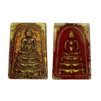 ราคา พระสมเด็จพุทซ้อนลงรักทองผ่านพิธีกรรมปลุกเสกเรียบร้อย เมตตาแคล้วคลาดปลอดภัย (20658861931)