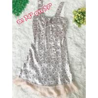 ราคา ชุดนอนกระโปรงผ้าซาติน มือสอง สีขาวลาย (23520050551)