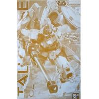 ราคา Bandai MG Tallgeese EW (Special Coating) 4549660196198 (Plastic Model) (1526465440)