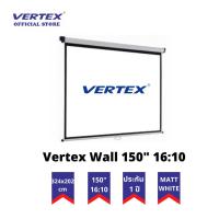 ราคา Vertex Projector Screen จอโปรเจคเตอร์ จอรับภาพ แบบแขวนมือดึง 150 นิ้ว 16:10 ขนาด 324×202 ซม. (15578789831)