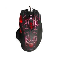 ราคา Neolution E-Sport Gaming Mouse Aorura V2 เม้าสเกมส์มิ่ง ประกัน 1 ปี (8109515958)