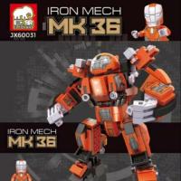 ราคา ส่งฟรีEMSไม่ต้องใช้โค้ด JX 60031 Iron Man MK36 Iron Mech MK36 (เลโก้จีน (3616902284)