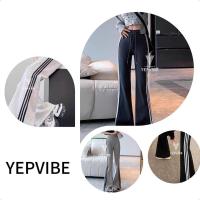 ราคา กางเกงวอร์มขายาวออกกำลังกาย ซ้อมเต้น แถบข้าง ทรงขาจั๊ม กางเกงวอร์มขายาวเท่ๆ Sport กีฬา (44204499634)