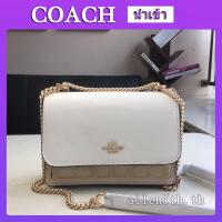 ราคา กระเป๋า Coach แท้ F90635 กระเป๋าผู้หญิง / forever Young / กระเป๋าสะพายข้างสายโซ่ / crossbody bag (6635438366)