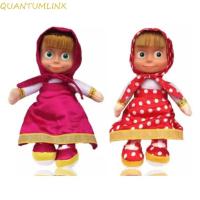 ราคา QUANTUML Masha ตุ๊กตารัสเซีย,ตกแต่งบ้านการ์ตูน Mashas และหมีของเล่น,คลาสสิก 27 ซม. Kawaii อะนิเมะตุ๊กตา Masha สําหรับสาว (49001062700)