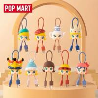 ราคา พร้อมส่งจากไทย POP MART สายชาร์จ Molly Imaginary Wandering Series - Cable พร้อมส่ง มอลลี่ (28753674804)