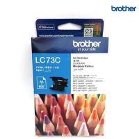 ราคา Brother INK LC-73C Cyan Ink Cartridge ตลับหมึก สีฟ้า สำหรับเครื่องอิงค์เจ็ทรุ่น (4233272486)