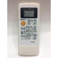 ราคา รีโมทแอร์ มิตซูบิชิ Mitsubishi รุ่น Mr.Slim Econo Air (ขอบจอสีดำ) " ใช้กับ Mr.Slim รุ่นเก่า " (2036731969)