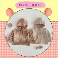 ราคา เสื้อแจ็คเก็ตเด็กชายและเด็กผู้หญิง (41313535899)