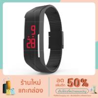 ราคา นาฬิกาข้อมือแฟชั่น มีไฟ LED (13138373280)