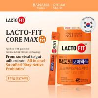ราคา [Lacto-Fit] Probiotics Core Max 2g x 60 แท่ง (43525032916)