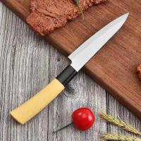 ราคา มีดทำครัวด้ามไม้ 33 ซม. มีดทำครัวสแตนเลส ด้ามไม้สังเคราะห์สำหรับเครื่องครัว (40064973476)