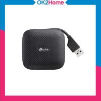 ราคา Tp-link USB HUB Uh400 Usb 3.0 4Ports ยูเอสบีฮับ เชื่อมต่อได้ 4 รู (3168019783)