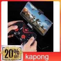 ราคา Kapong จอยสติ๊กสำหรับ Android X3 จอยเกมส์ Game Controller for Android จอยเกมส์มือถือ จอยเกมส์พับจี (5162672555)