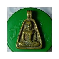 ราคา เหรียญจอบเล็ก หลวงพ่อเงิน วัดบางคลาน เก่าผ่านการใช้งาน ของเก่า วินเทจ สินค้าขายดี รับประกันแท้ถ่ายจากองค์จริง (24090950151)