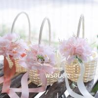 ราคา พร้อมส่ง จาก กทม ตะกร้าโปรยดอกไม้ ดอกไม้โปรยงานแต่งงาน flower basket กระเช้าดอกไม้โปรยกลีบดอกไม้ (20654792831)