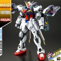ราคา PREMIUM BANDAI PB GUNPLA MASTER GRADE MG 1/100 LIGHTNING STRIKE GUNDAM โมเดล กันดั้ม กันพลา VCA GUNDAM (14412673299)