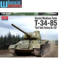 ราคา Academy 13554 Soviet Medium Tank T-34-85 Ural Tank Factory No. 183 scale 1/35 (40412561317)