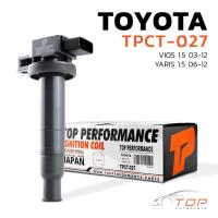 ราคา คอยล์จุดระเบิด TOYOTA VIOS G1 G2 / YARIS 1.5 / 1NZFE 1NZ - TPCT-027 - คอยล์โตโยต้า วีออส ยารีส 90919-02240 (29006474435)