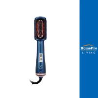 ราคา LESASHA หวีแปรงไฟฟ้า รุ่น LS1379 (23966190055)