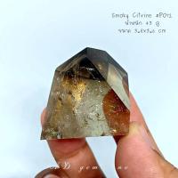 ราคา สโมกกี้ซิทริน - Smoky Citrin Quartz ควอตซ์ พลอยดิบ หินดิบ หินมงคล - AD gemstone (11538220904)