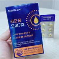 ราคา (แท้ / พร้อมส่ง) NUTRI D-DAY Liposomal Omega-3 (40574863172)