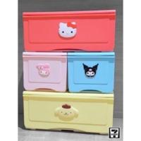 ราคา ลิ้นชัก7-11 มี 4 ชิ้น (1147038574)