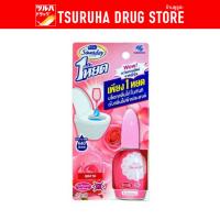 ราคา ซาวาเด หนึ่งหยด กลิ่นกุหลาบ 20 มล./Sawaday One Drop Rose 20 ml. (9196855186)