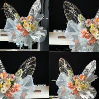 ราคา ปีกช่อดอกไม้ผีเสื้อโบรเคดเสื้อผ้าการสร้างแบบจําลอง diy กระดาษช่อดอกไม้กระดาษห่อ Handmade ผีเสื้อกันน้ําดอกไม้ DYE1 (41523863715)