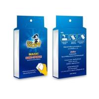 ราคา Mrs. Wow ฟองน้ำนาโนมหัศจรรย์ 1 ชิ้น (4169072651)