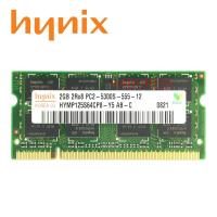 ราคา Hynix DDR2 2g 667 800 PC2-6400S หน่วยความจําโน้ตบุ๊ค อัพเกรดคอมพิวเตอร์เก่า (24946937184)