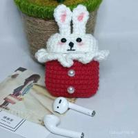 ราคา มือไร้สายโครเชต์กระเป๋าถักมือโครเชต์ปกอุปทานโดยตรงฝาครอบป้องกันปกผู้ผลิตบลูทูธ ZSXY (40025583626)