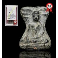 ราคา พระมเหศวร กรุวัดพระศรีรัตนมหาธาตุ จ.สุพรรณบุรี พิมพ์สองหน้า เนื้อชินเขียว (25218343444)