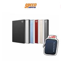 ราคา SEAGATE HDD EXTERNAL 1TB 2.5 BACKUP PLUS SLIM USB 3.0 (2722777177)