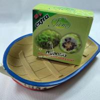 ราคา (ของแท้100％ 1ก้อนคุ้มมากจ้า)สบู่ลูกยอ โนนิ กลูต้า คอลลาเจน โซพ หน้าใส สบู่ในตำนาน ขนาด 65กรัม (13077041993)