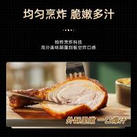 ราคา Philips เครื่องทอดอากาศไร้น้ํามันในครัวเรือนความจุขนาดใหญ่อัตโนมัติมัลติฟังก์ชั่นหม้อทอดไฟฟ้าแบบบูรณาการสมาร์ท HD9860 (44424325815)