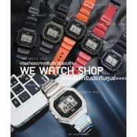 ราคา CASIO ของเเท้ เครื่องศูนย์ CMG รุ่น W-218H สีดำ สีกรมท่า สีเขียว สีแดง สีส้ม สินค้าใหม่ ของแท้ รับประกันศูนย์ CMG (1935887561)
