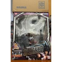 ราคา Megahouse(มือสอง) P.O.P SA-MAXIMUM LUFFY GEAR4 SNAKEMAN (Lot HK) มีกล่องน้ำตาล one piece (28905277579)