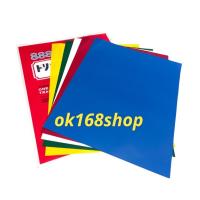 ราคา กระดาษกดลายผ้า สามารถลอกลายผ้า วาดแบบได้ กระดาษคาร์บอน (1ซองคละสี5แผ่น เหลือง,แดง,ขาว,เขียว,น้ำเงิน) (14949875344)