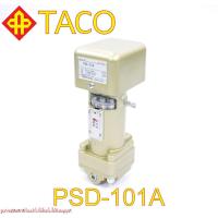 ราคา PSD-101A TACO PSD-101A PRESSURE SWITCH PSD-101A PRESSURE SWITCH TACO PRESSURE SWITCH (29074766019)