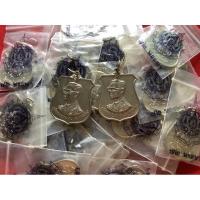ราคา เหรียญเสมา หกรอบ ในถุงเดิม ปี2542(แท้100%) (4138646949)