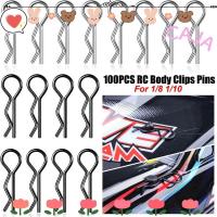 ราคา CAJA1 R Buckles, Wave Shape 1/8 1/10 RC Body Clip, Metal R Type R-Clips RC Cars Parts (46451597883)