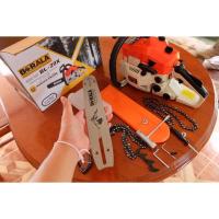 ราคา BERALA เลื่อยโซ่ยนต์ รุ่น BL29X (2447220427)