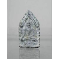 ราคา พระกรุเนื้อชินไม่ทราบที่ W343- (23364163601)