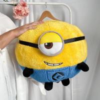 ราคา ตุ๊กตามินเนี่ยน/มินเนี่ยน (15119843736)