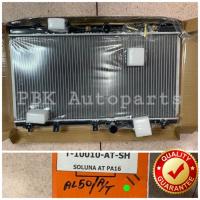 ราคา หม้อน้ำ โตโยต้า โซลูน่า ปี95-02 เกียร์ออโต้ Toyota Soluna AL50 (1925278576)