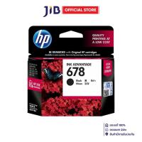 ราคา INK (หมึกสำหรับเครื่องพิมพ์) HP 678 BLACK ORIGINAL INK ADVANTAGE CARTRIDGE (CZ107AA) (28936065303)