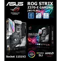 ราคา Mainboard INTEL ASUS ROG STRIX Z370-E GAMING (Socket 1151V2) มือสอง พร้อมส่ง แพ็คดีมาก!!! (29023049749)